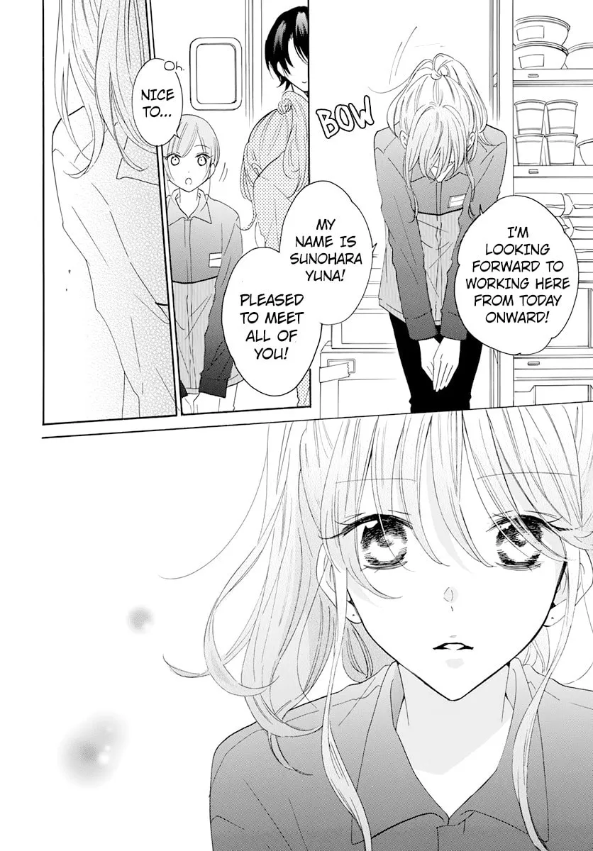 Cheeky Brat - Chapter 118 - Page 8