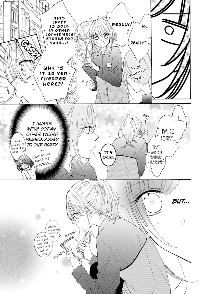 Cheeky Brat - Chapter 118 - Page 11