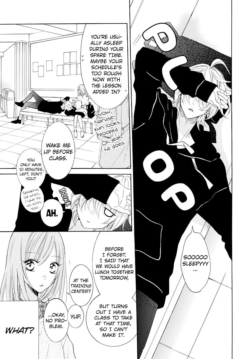 Cheeky Brat - Chapter 118 - Page 13