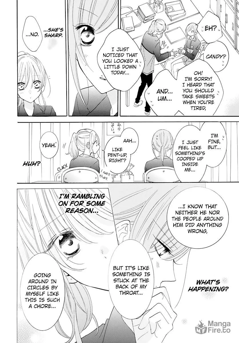 Cheeky Brat - Chapter 118 - Page 18