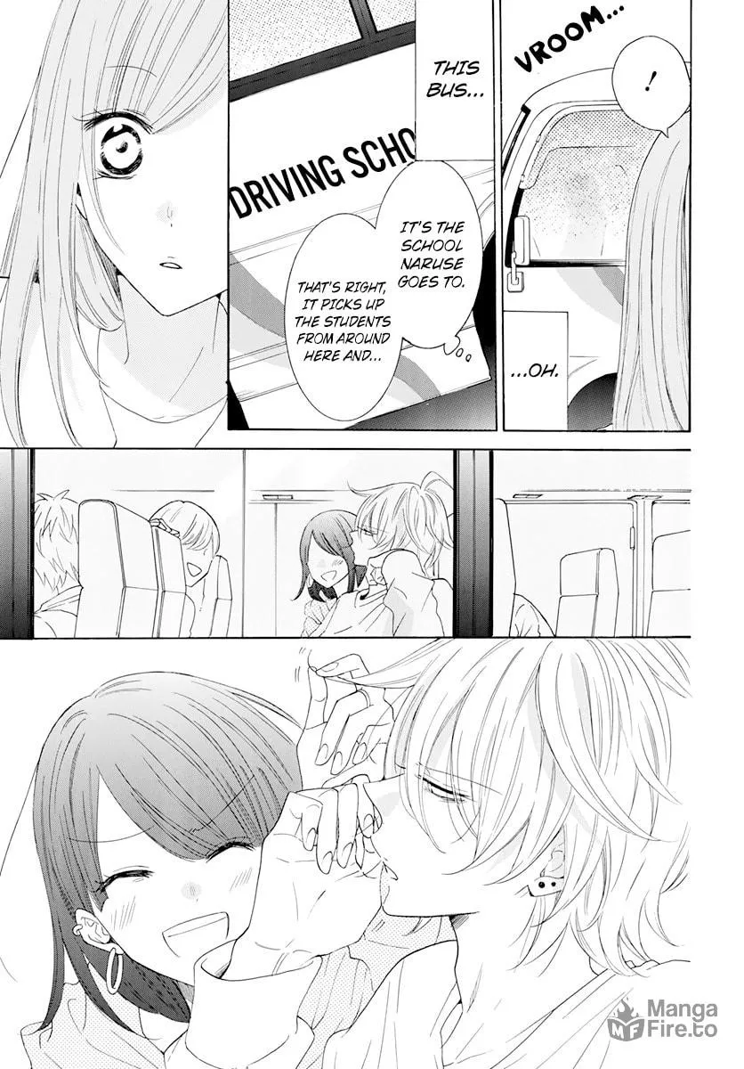 Cheeky Brat - Chapter 118 - Page 21