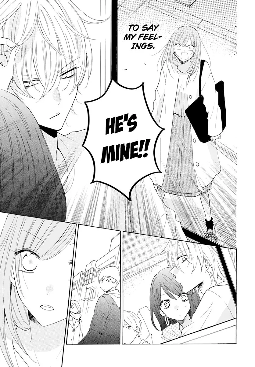 Cheeky Brat - Chapter 118 - Page 23
