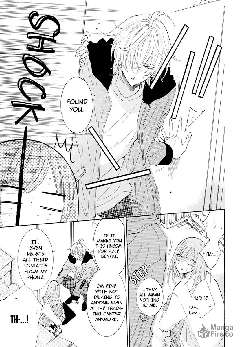 Cheeky Brat - Chapter 118 - Page 25