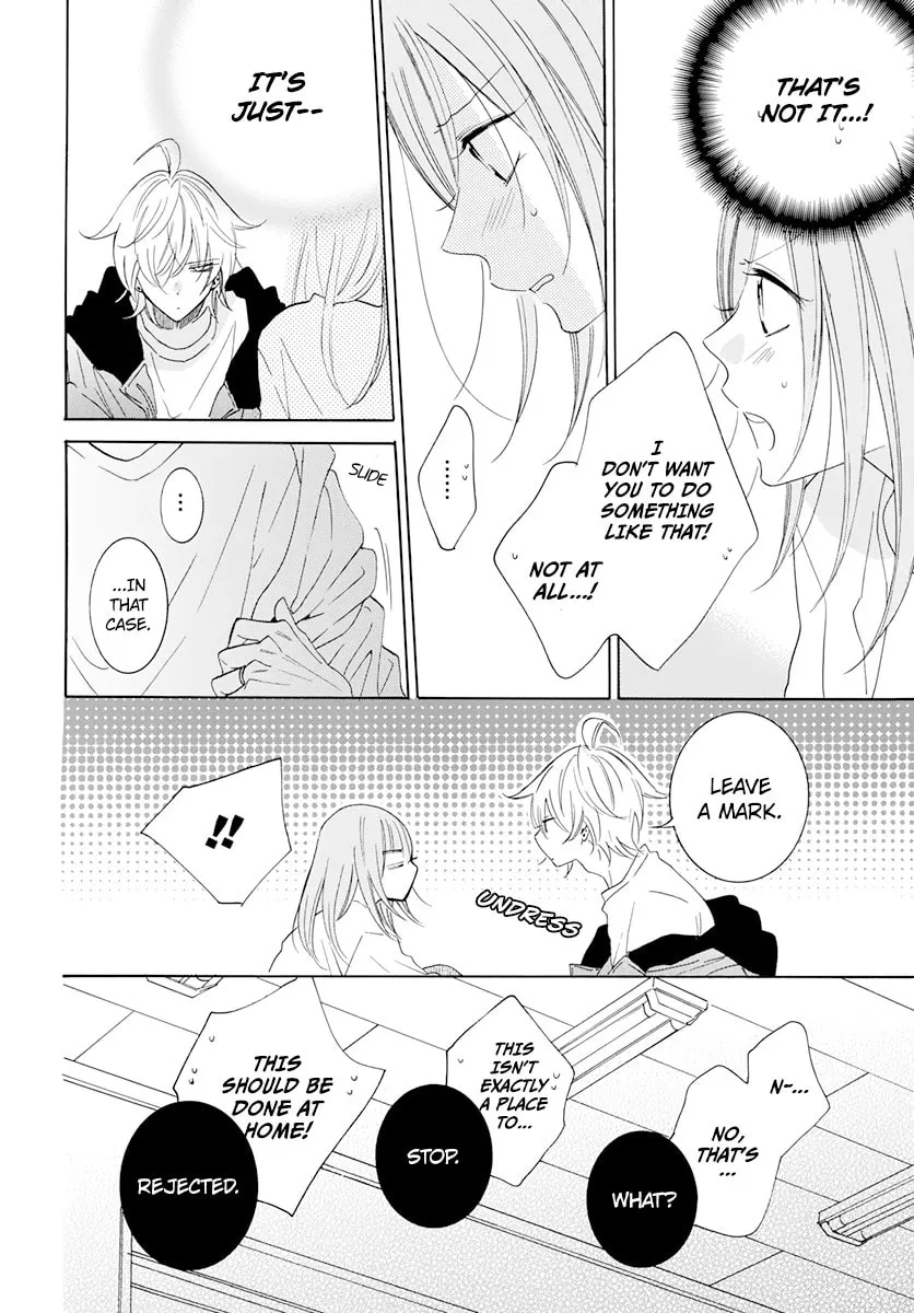 Cheeky Brat - Chapter 118 - Page 26