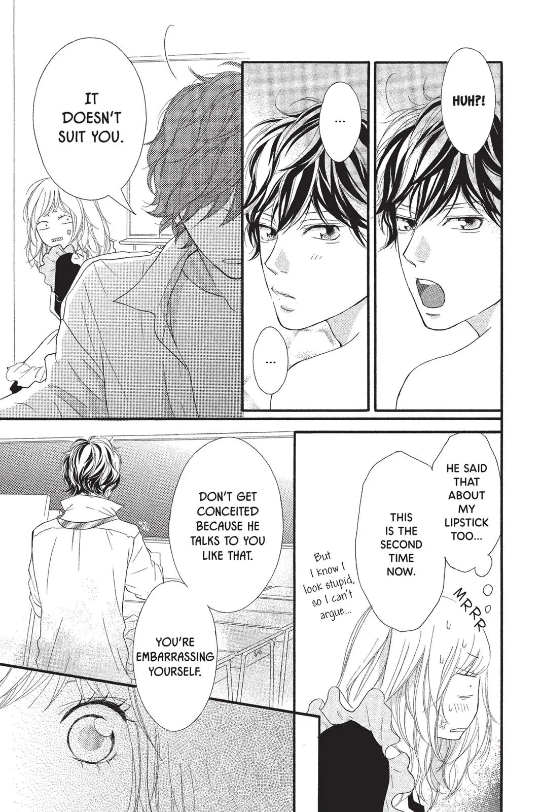 Ao Haru Ride - Chapter 18 - Page 31