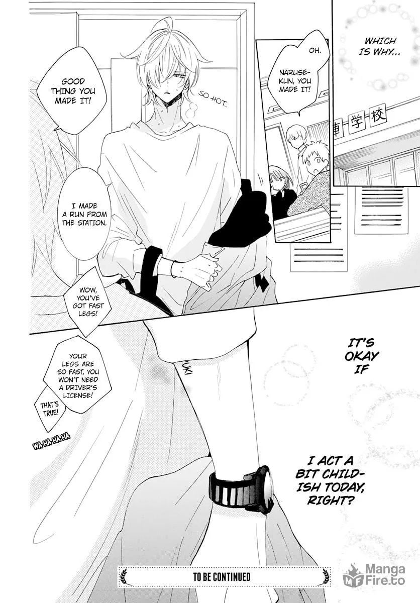 Cheeky Brat - Chapter 118 - Page 30