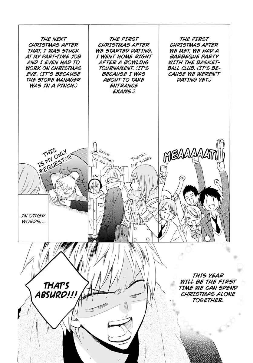 Cheeky Brat - Chapter 119 - Page 2