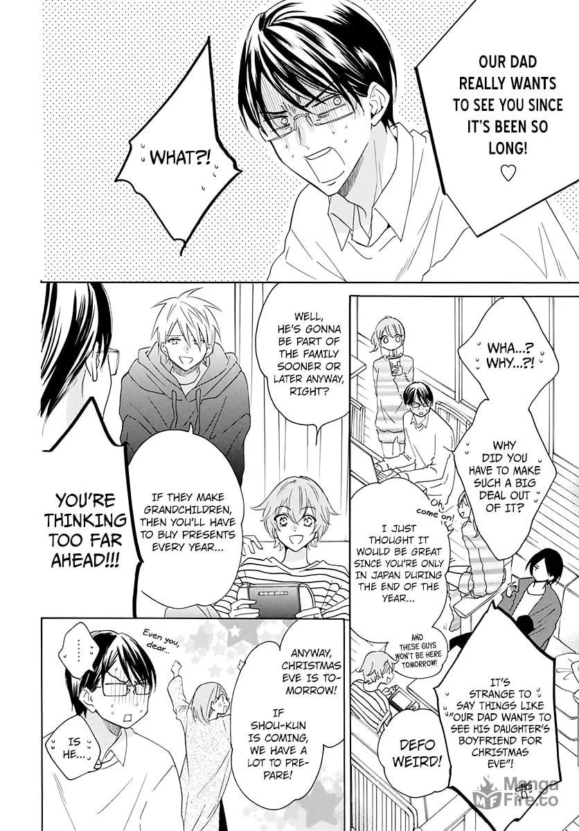 Cheeky Brat - Chapter 119 - Page 6