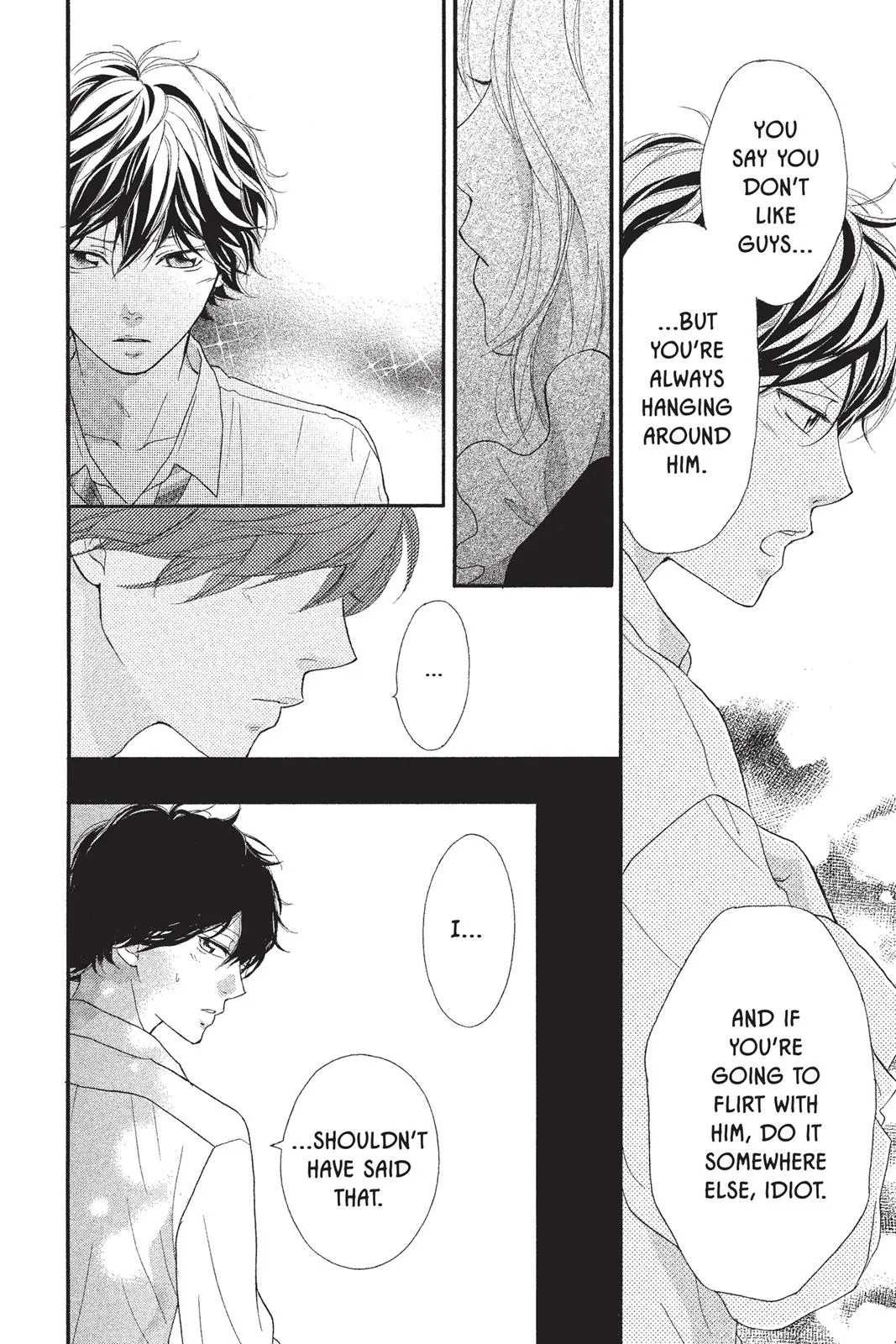 Ao Haru Ride - Chapter 18 - Page 32