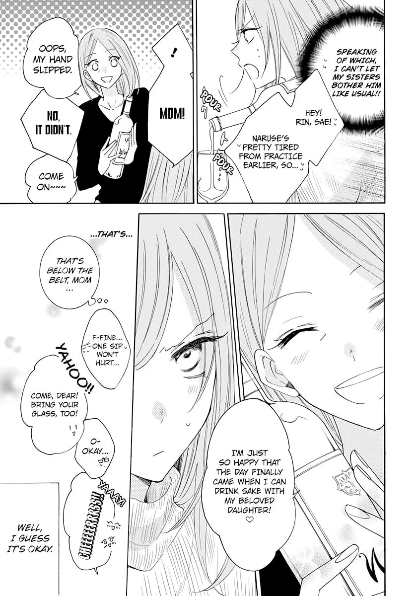Cheeky Brat - Chapter 119 - Page 11