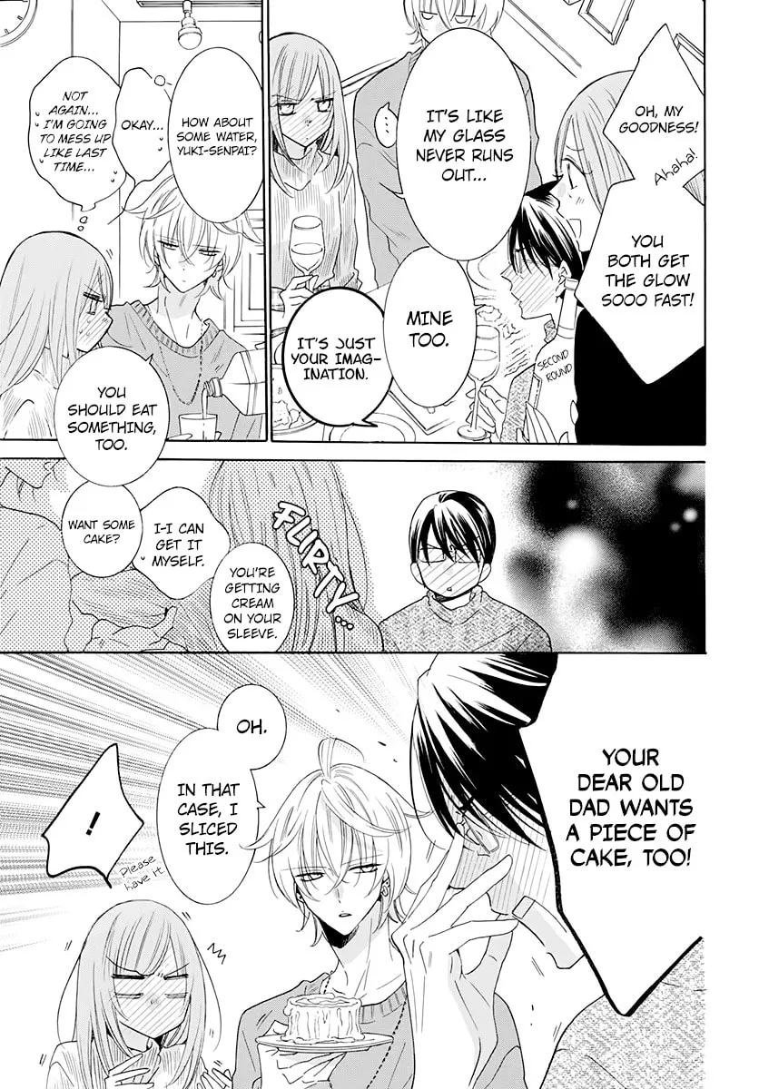 Cheeky Brat - Chapter 119 - Page 13