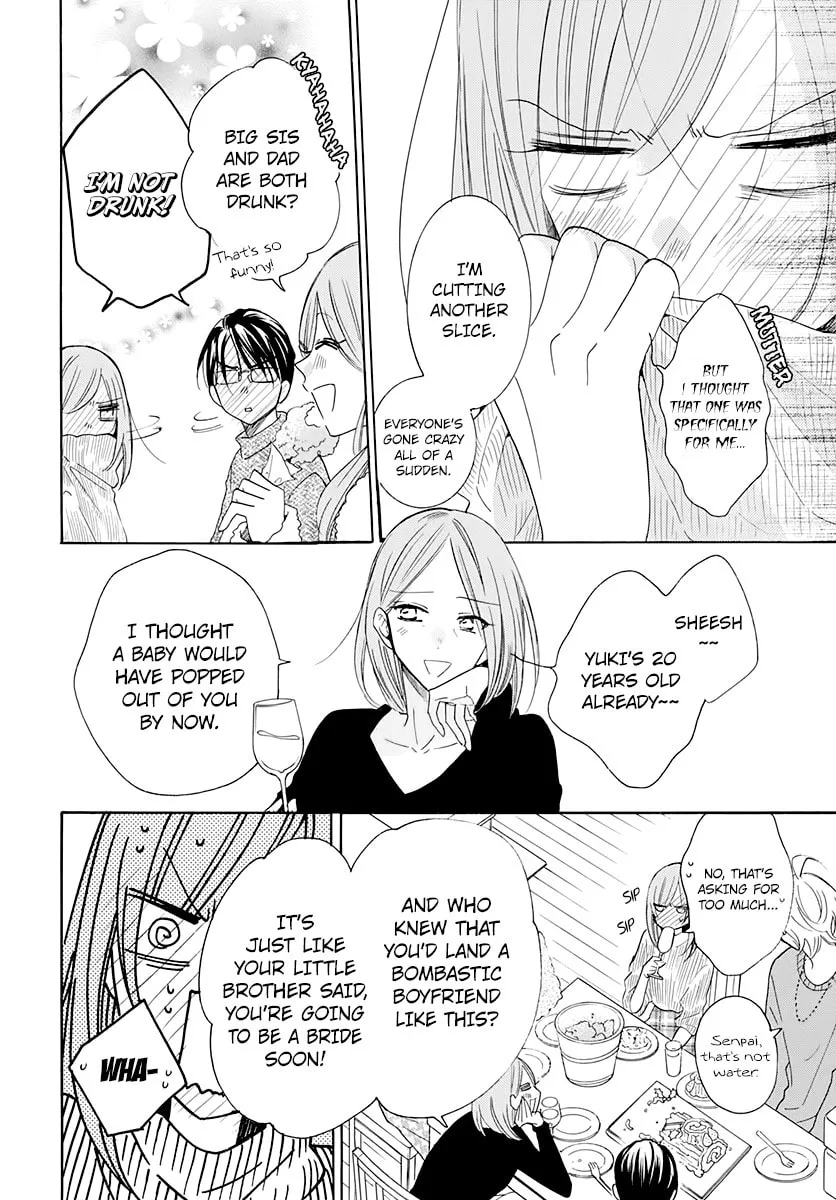 Cheeky Brat - Chapter 119 - Page 14