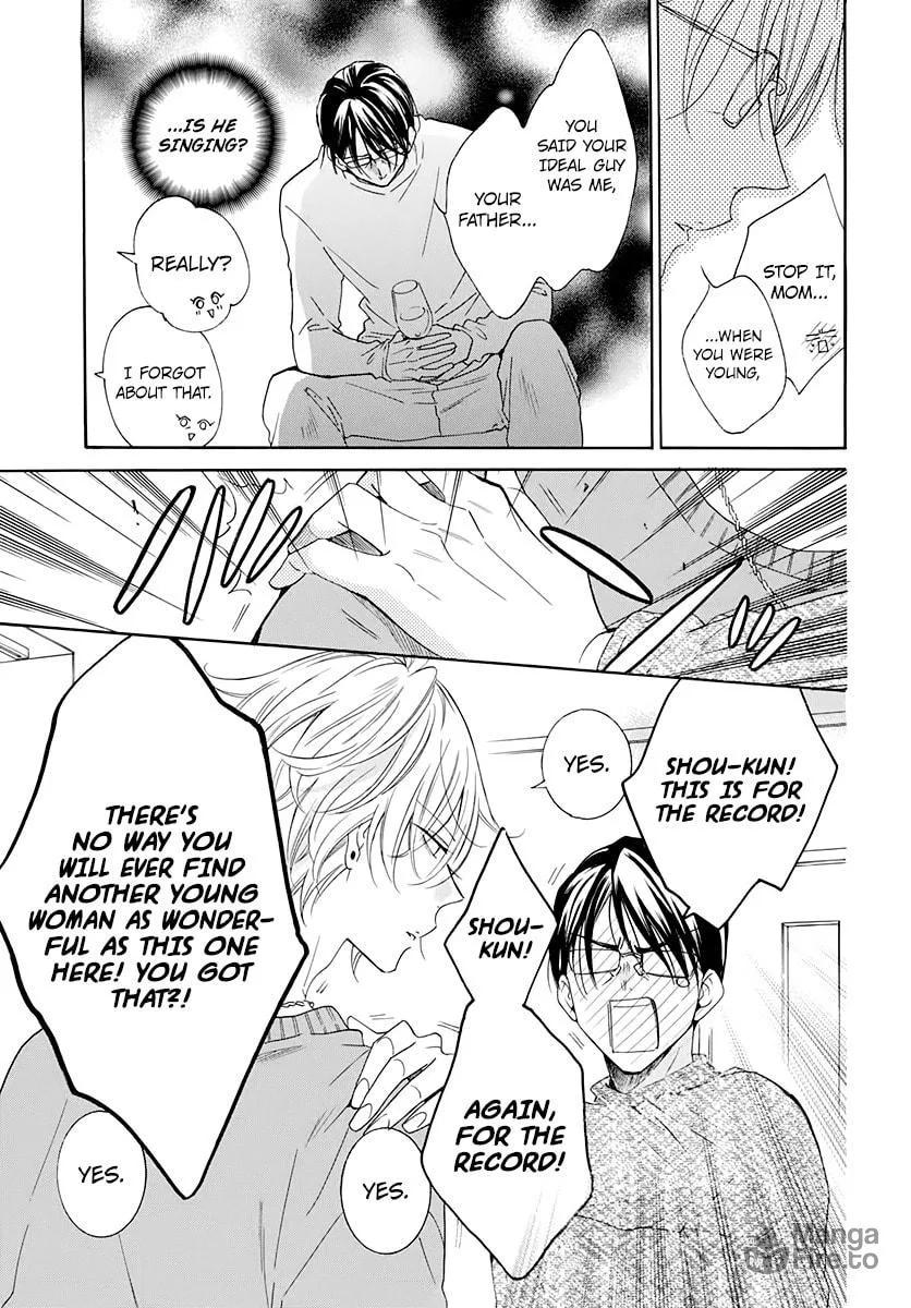 Cheeky Brat - Chapter 119 - Page 15