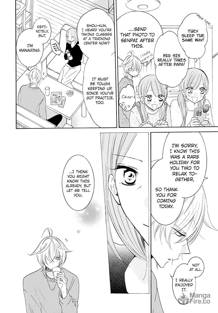 Cheeky Brat - Chapter 119 - Page 18