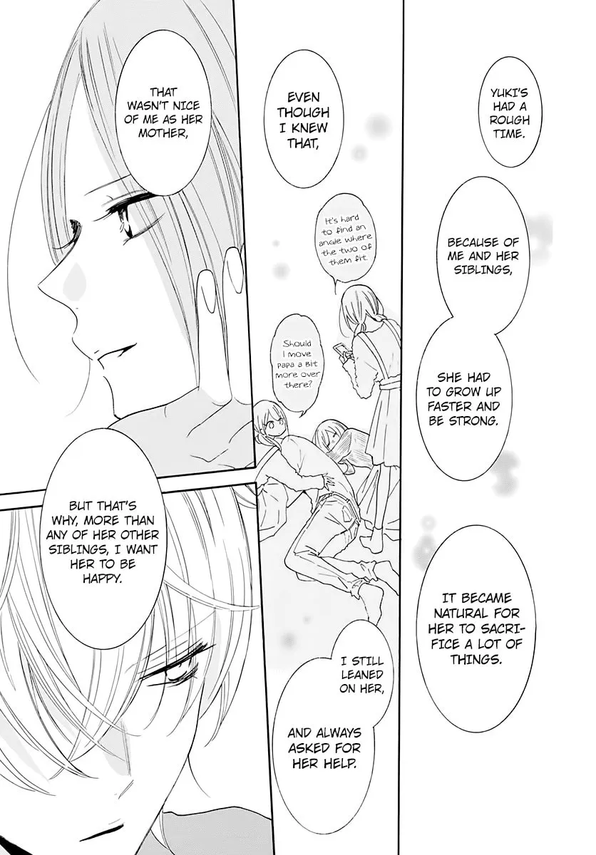 Cheeky Brat - Chapter 119 - Page 19
