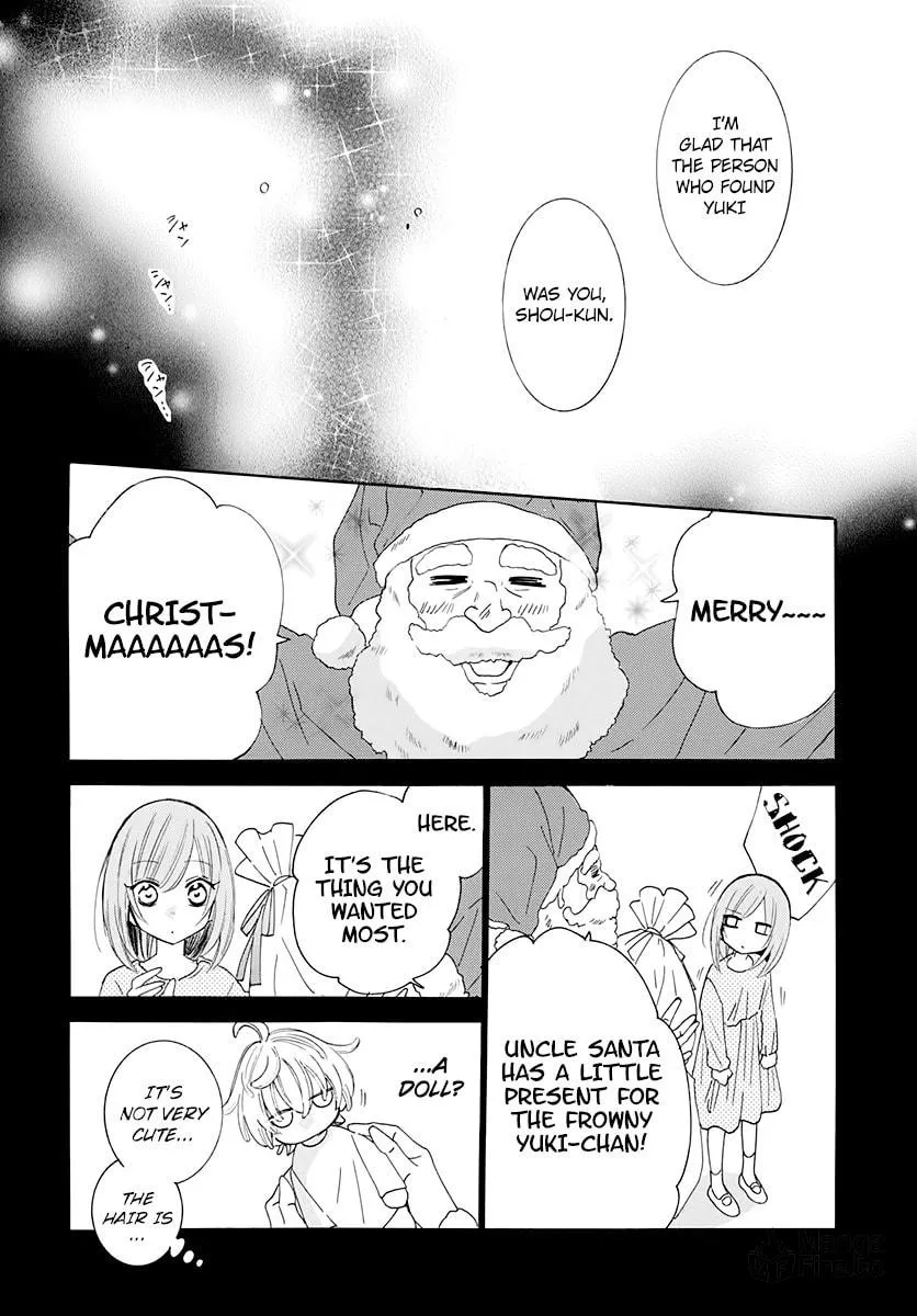 Cheeky Brat - Chapter 119 - Page 20