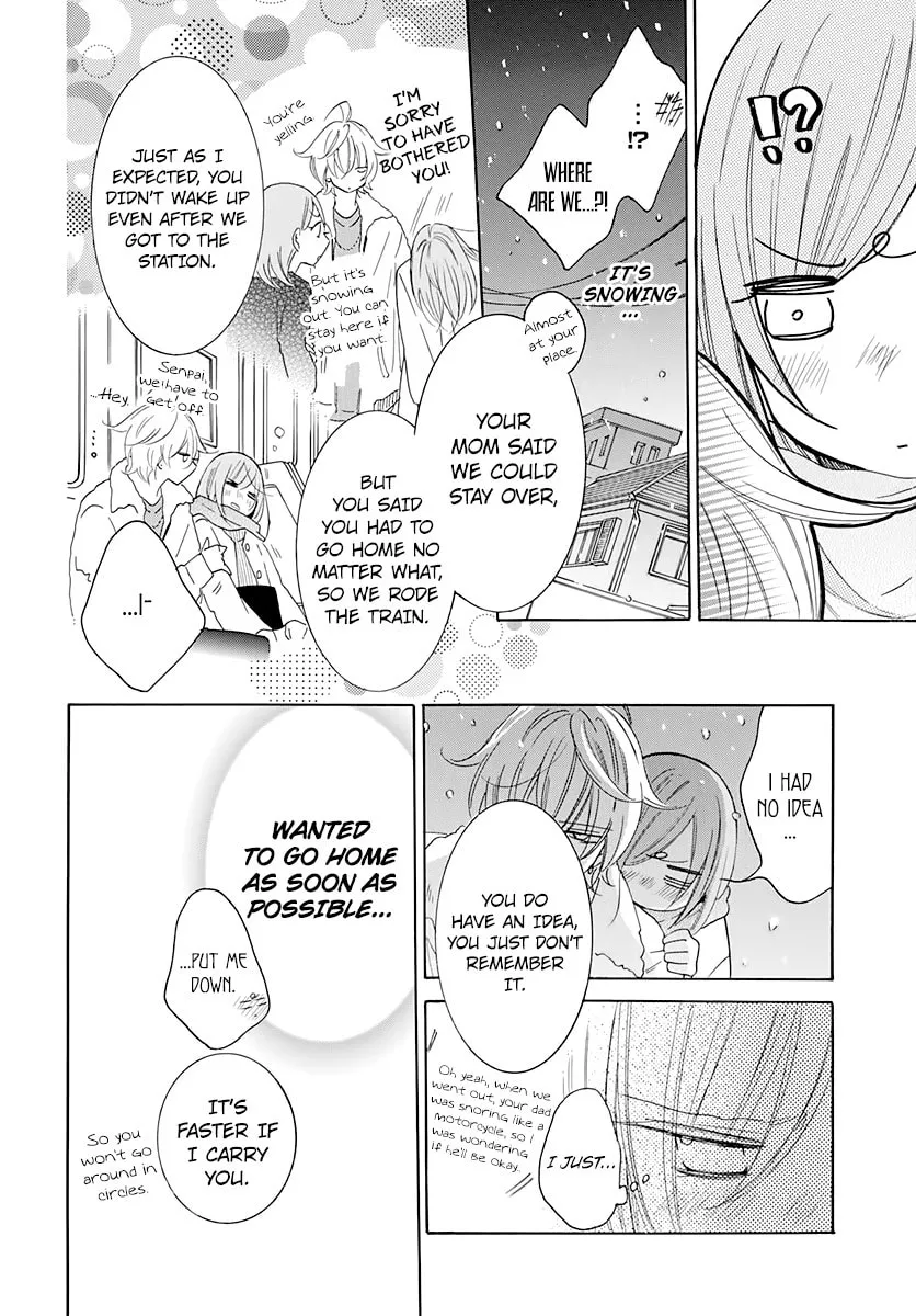 Cheeky Brat - Chapter 119 - Page 22