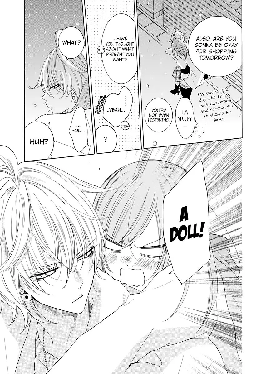 Cheeky Brat - Chapter 119 - Page 23