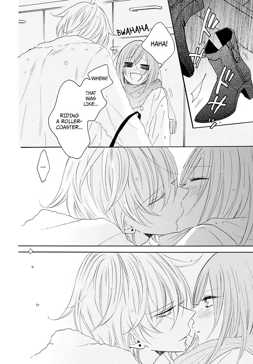 Cheeky Brat - Chapter 119 - Page 26