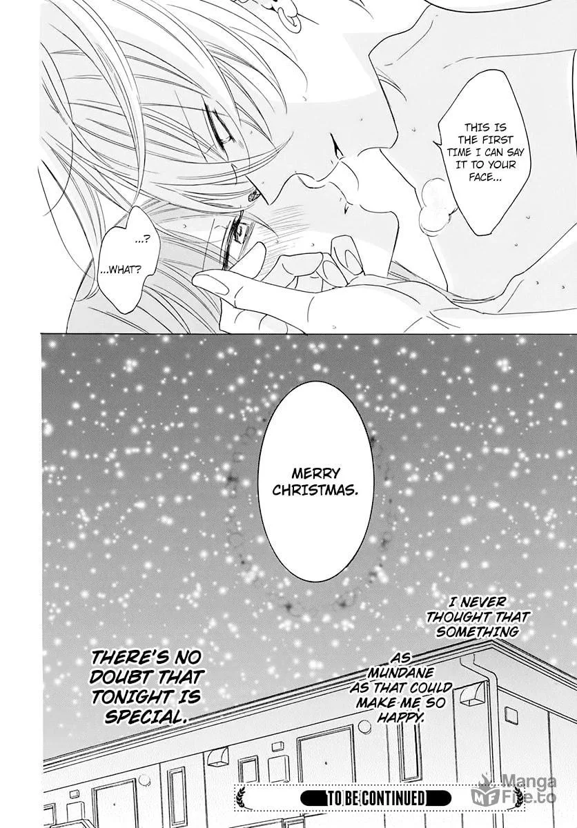 Cheeky Brat - Chapter 119 - Page 30