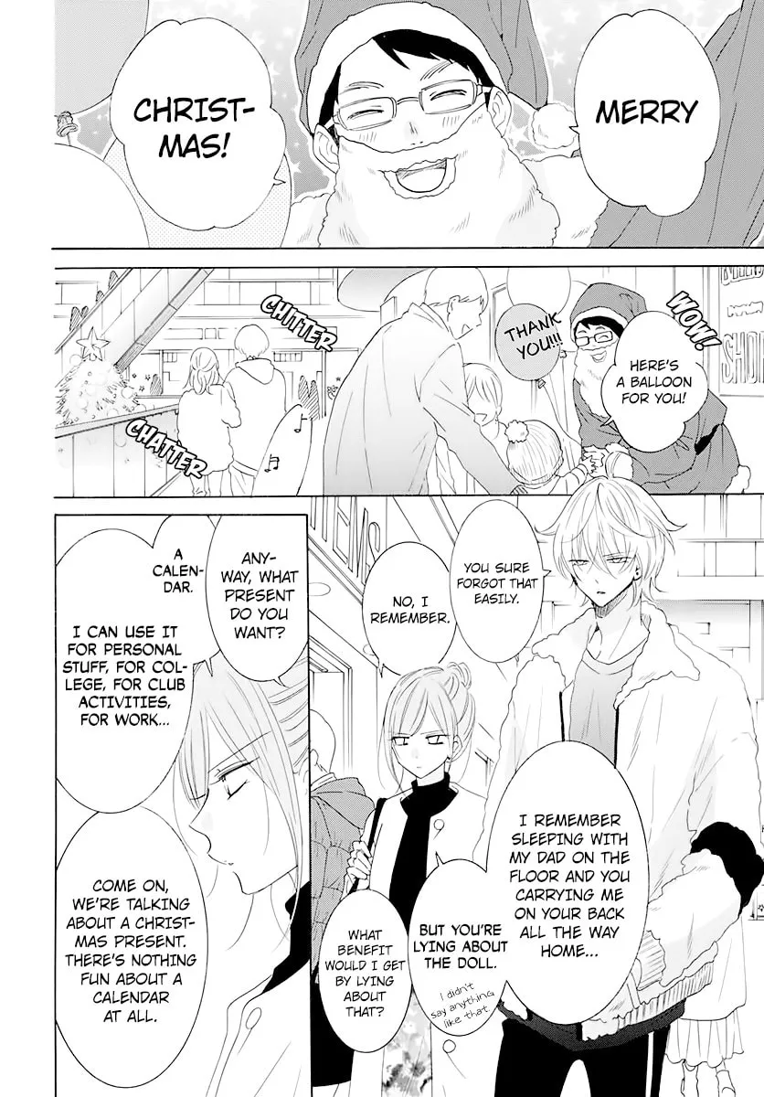 Cheeky Brat - Chapter 120 - Page 4