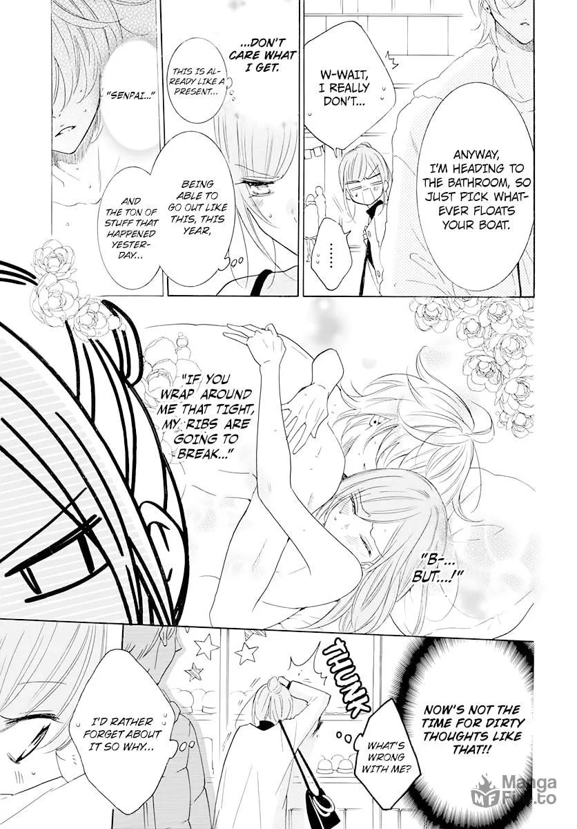 Cheeky Brat - Chapter 120 - Page 5