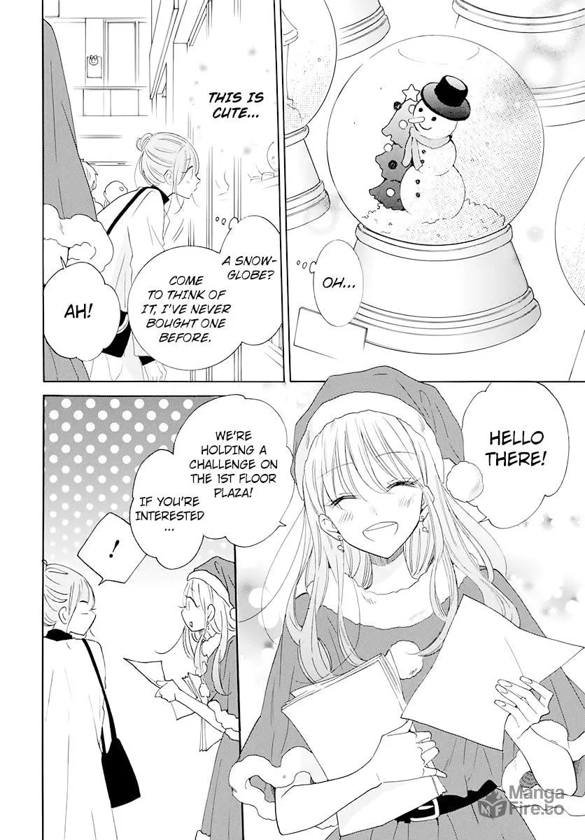 Cheeky Brat - Chapter 120 - Page 6
