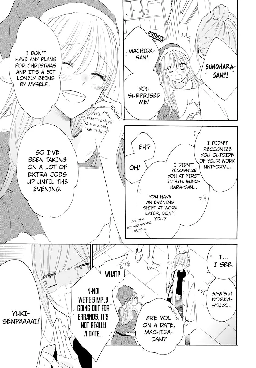Cheeky Brat - Chapter 120 - Page 7