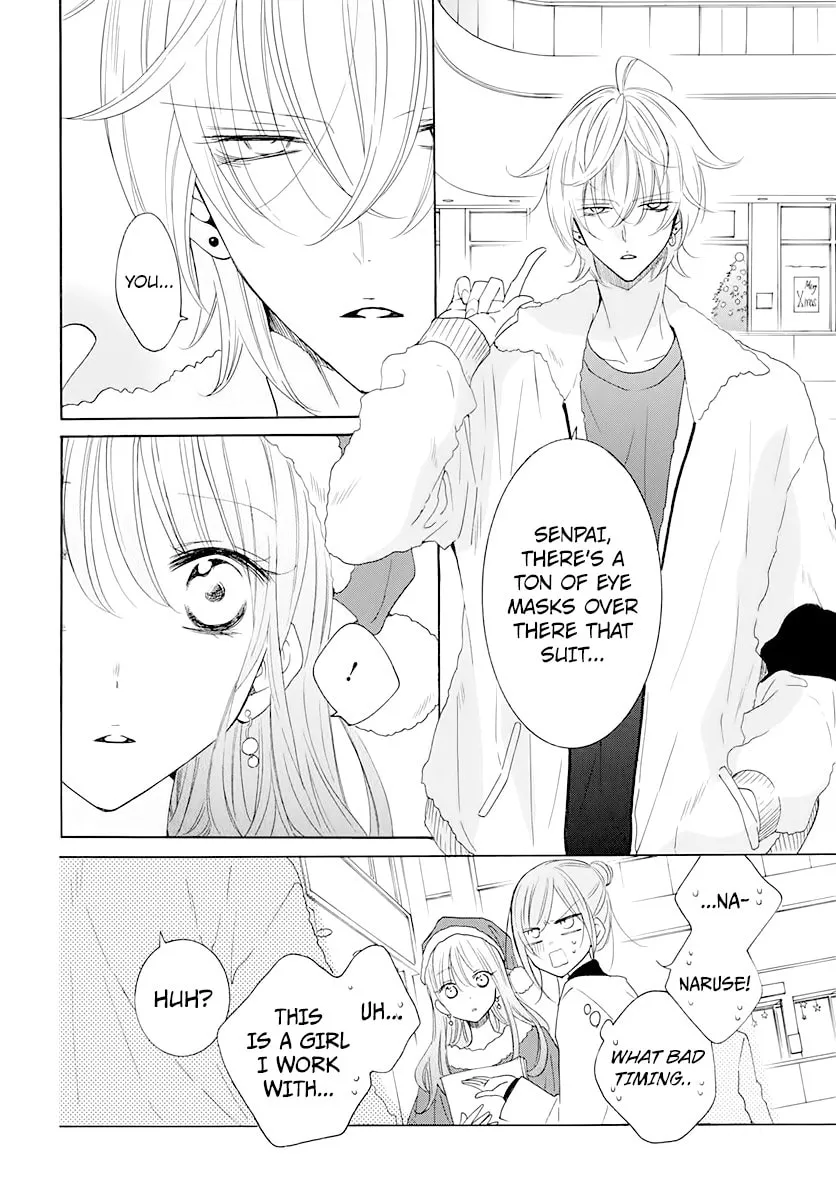 Cheeky Brat - Chapter 120 - Page 8