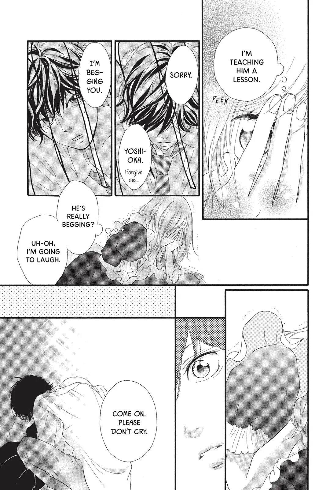 Ao Haru Ride - Chapter 18 - Page 35