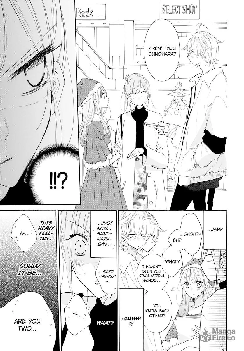 Cheeky Brat - Chapter 120 - Page 9
