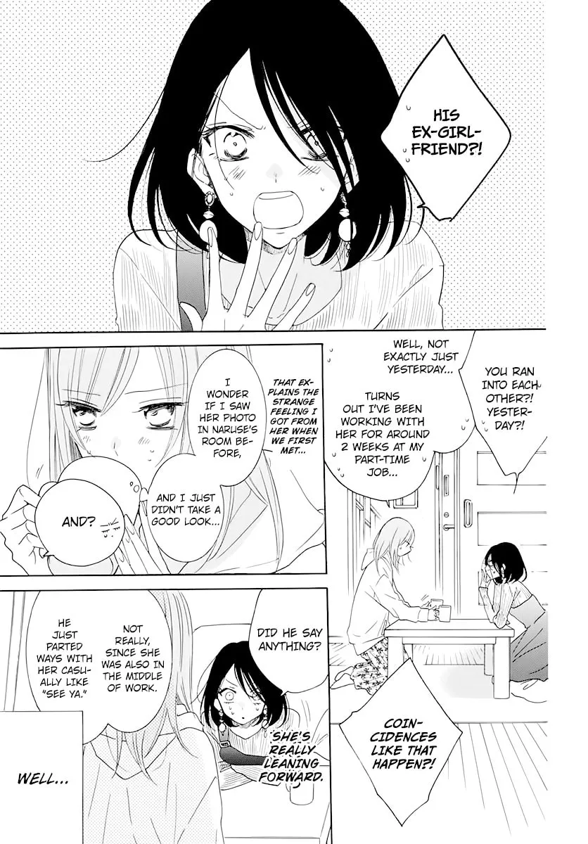 Cheeky Brat - Chapter 120 - Page 11