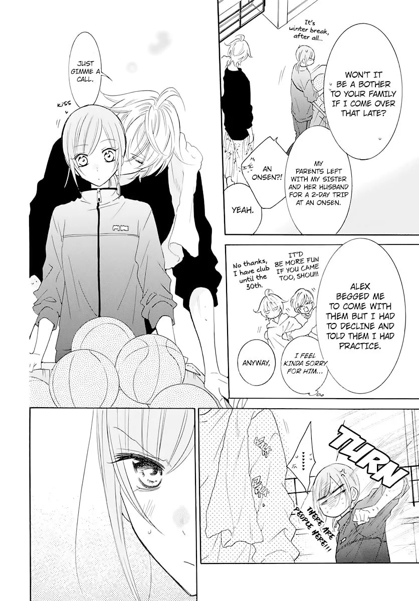 Cheeky Brat - Chapter 120 - Page 14