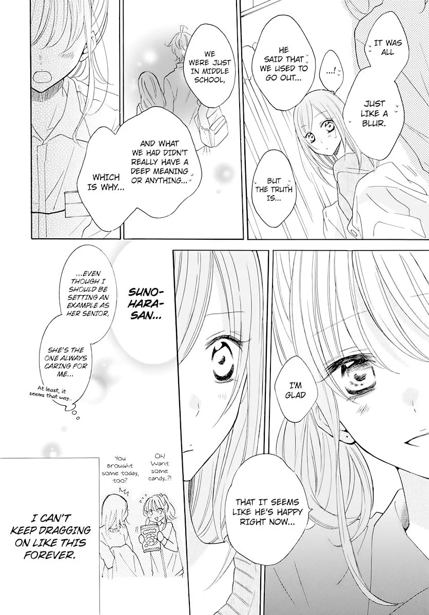 Cheeky Brat - Chapter 120 - Page 16