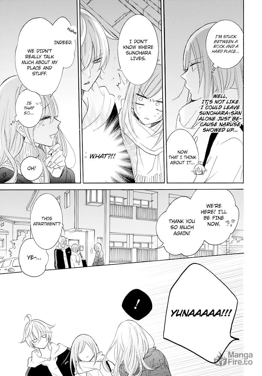 Cheeky Brat - Chapter 120 - Page 21