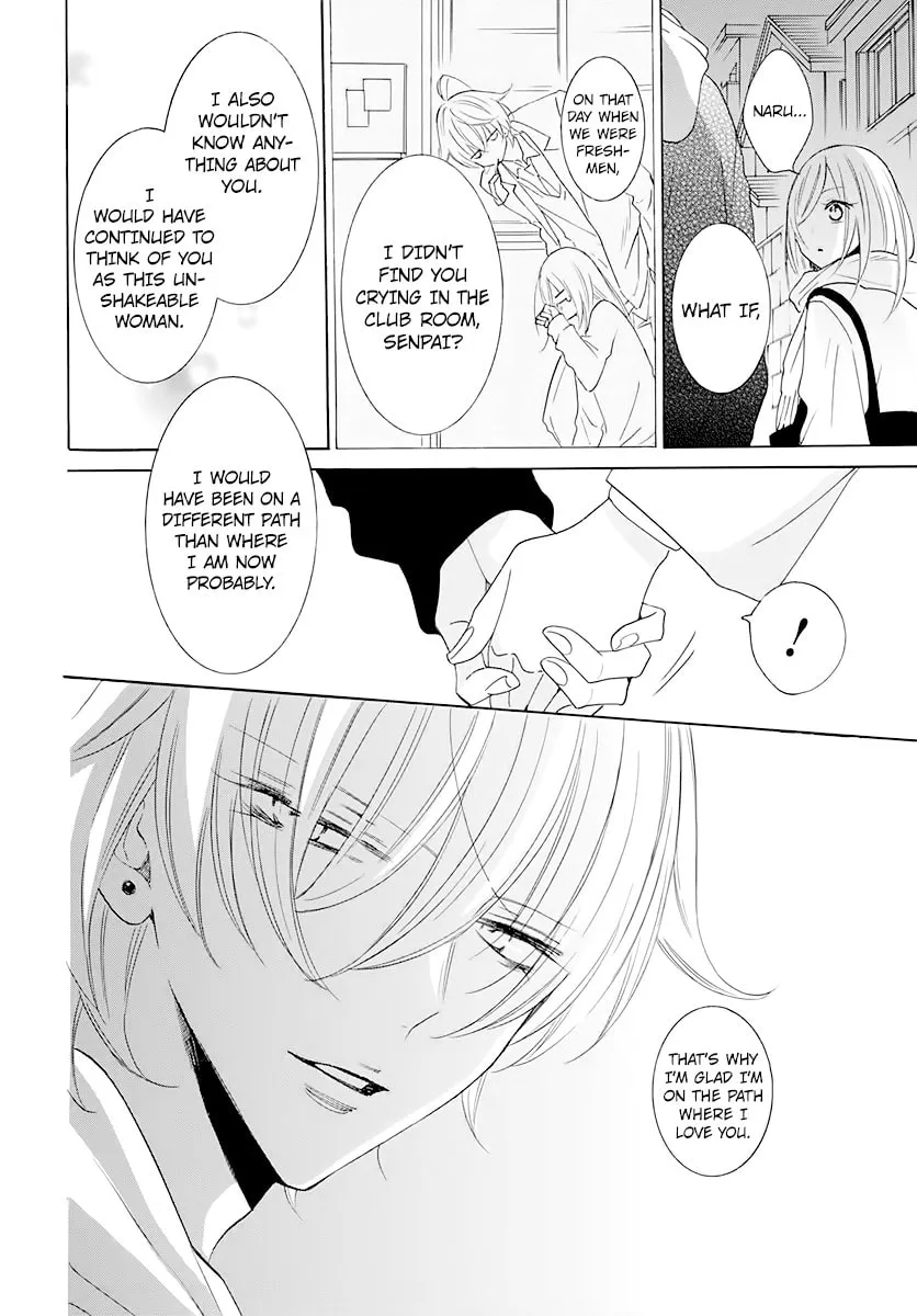 Cheeky Brat - Chapter 120 - Page 26