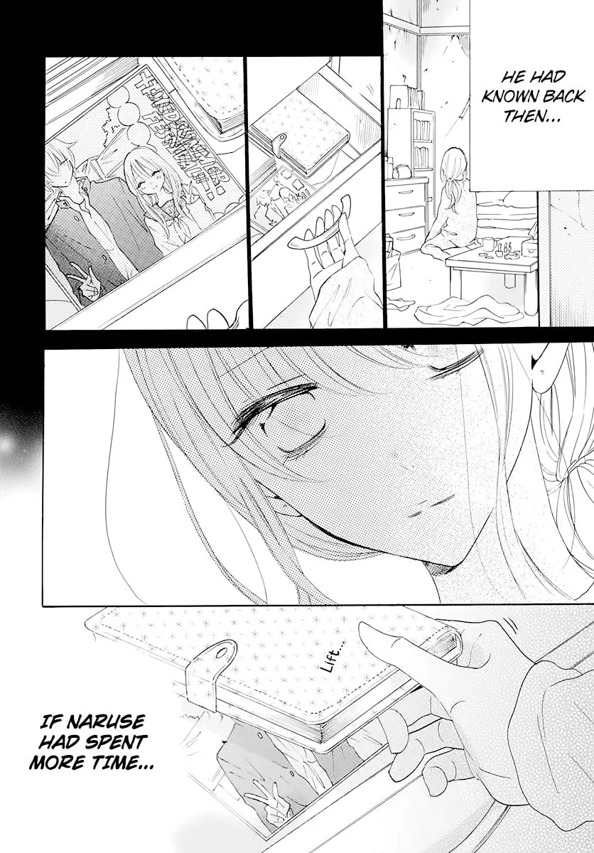 Cheeky Brat - Chapter 120 - Page 28