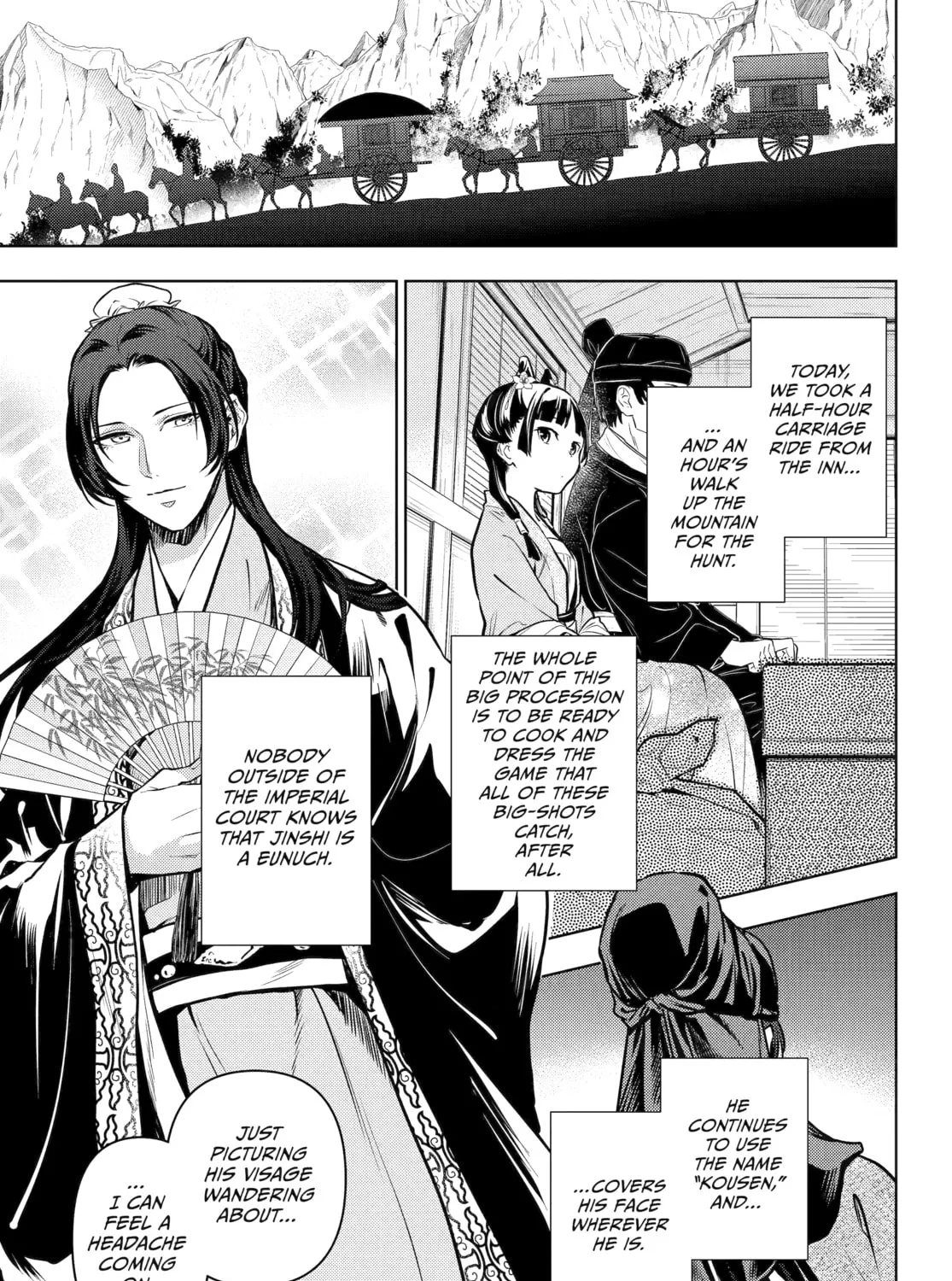 The Apothecary Diaries - Chapter 61 - Page 1