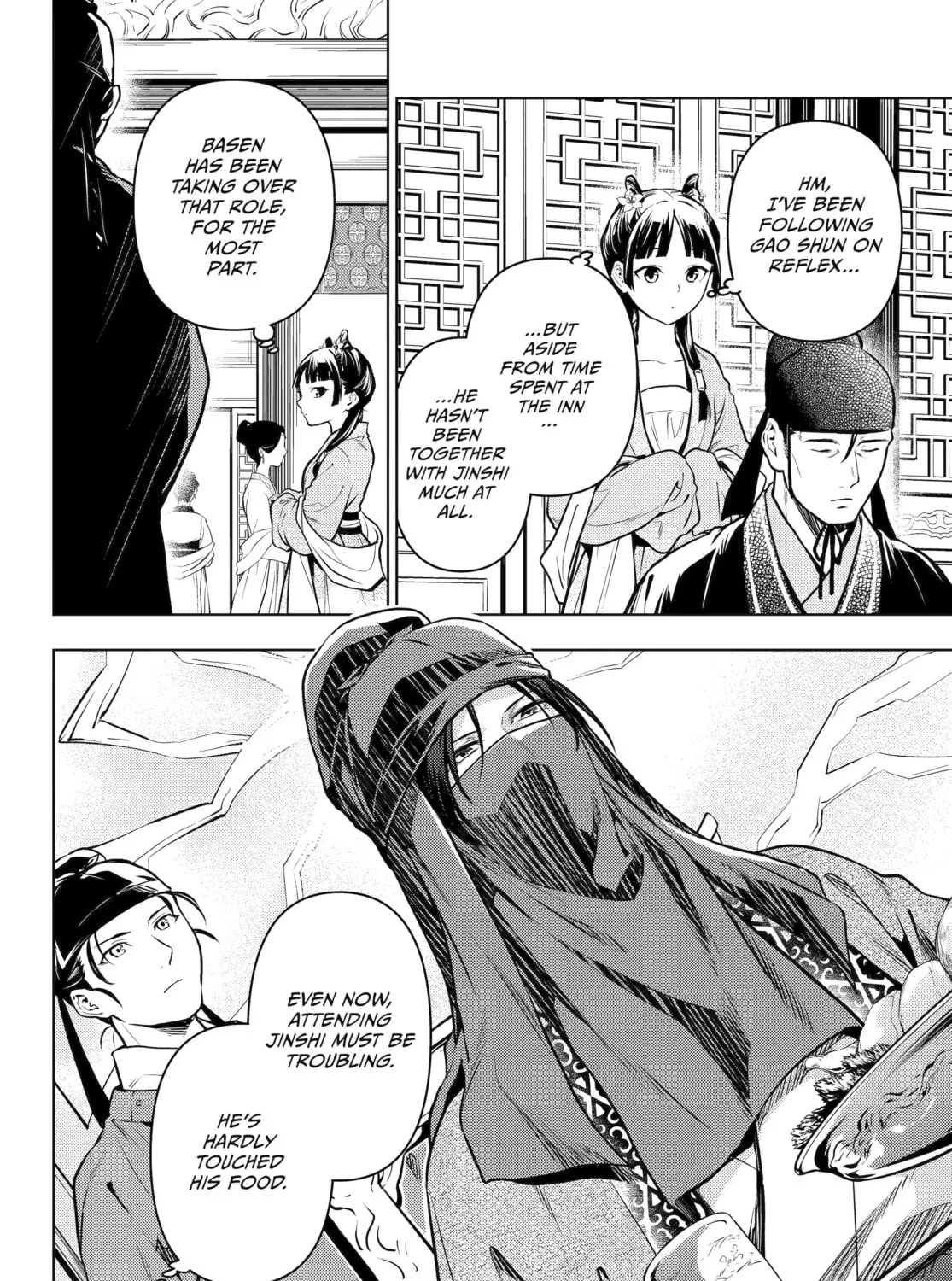 The Apothecary Diaries - Chapter 61 - Page 23