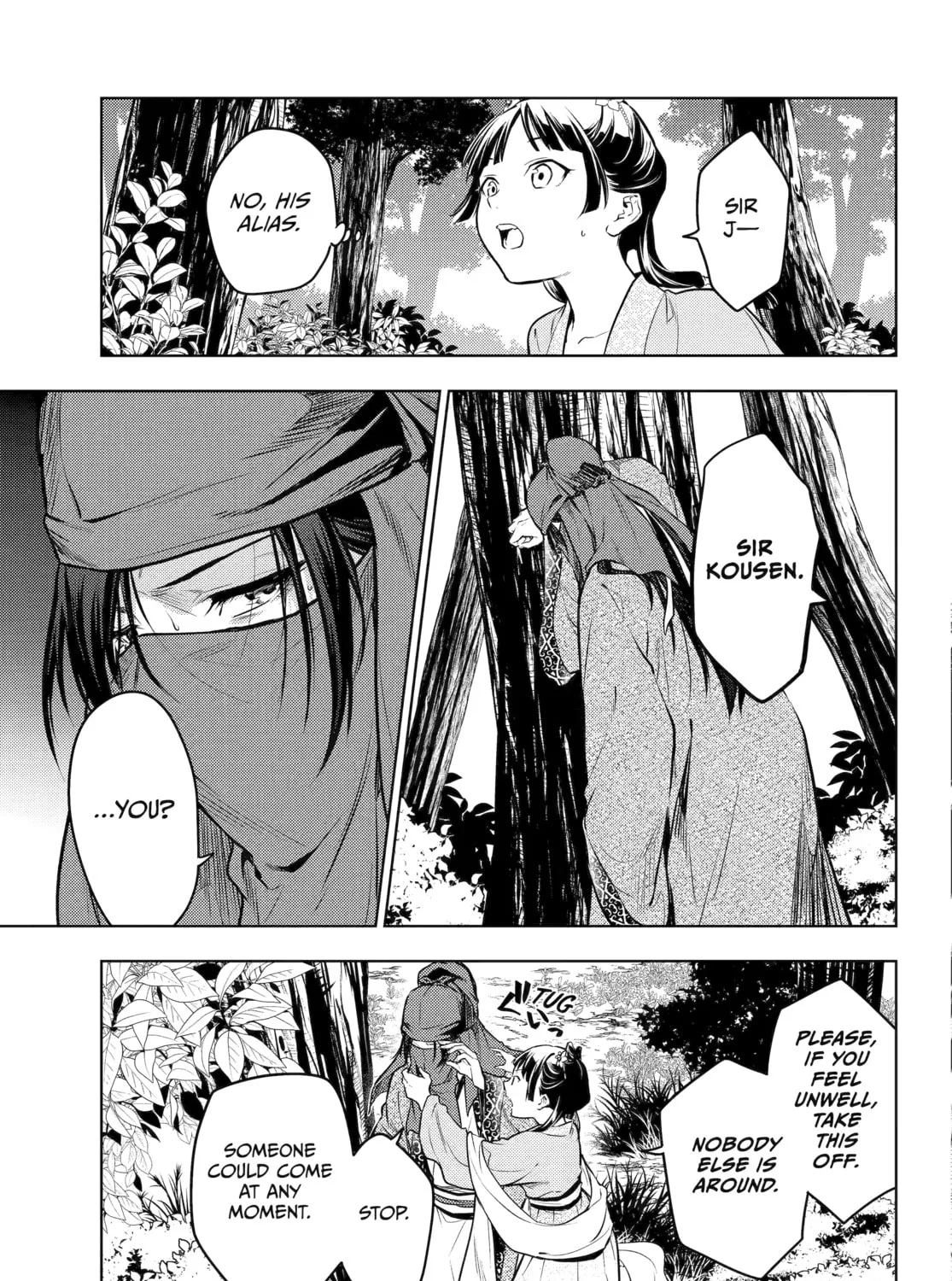 The Apothecary Diaries - Chapter 61 - Page 33