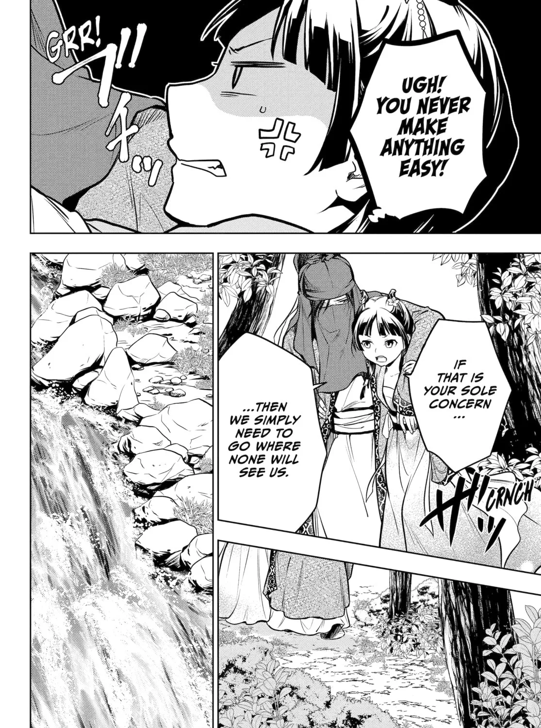 The Apothecary Diaries - Chapter 61 - Page 35