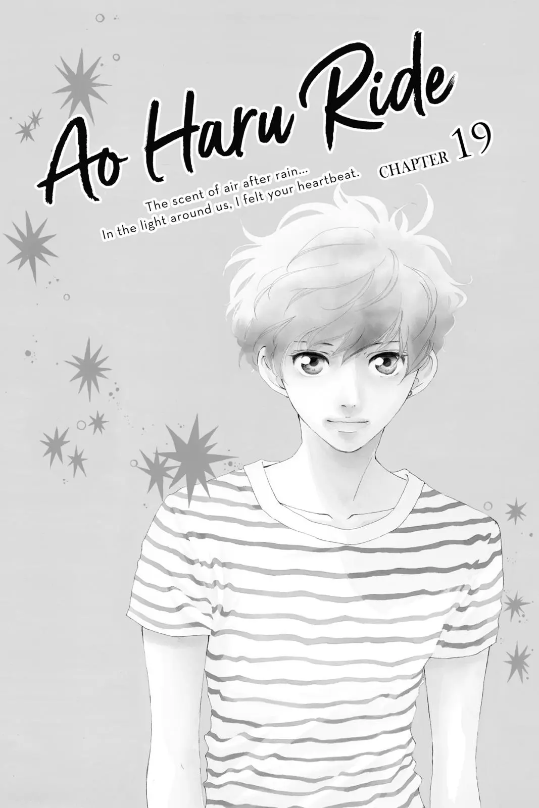 Ao Haru Ride - Chapter 19 - Page 1