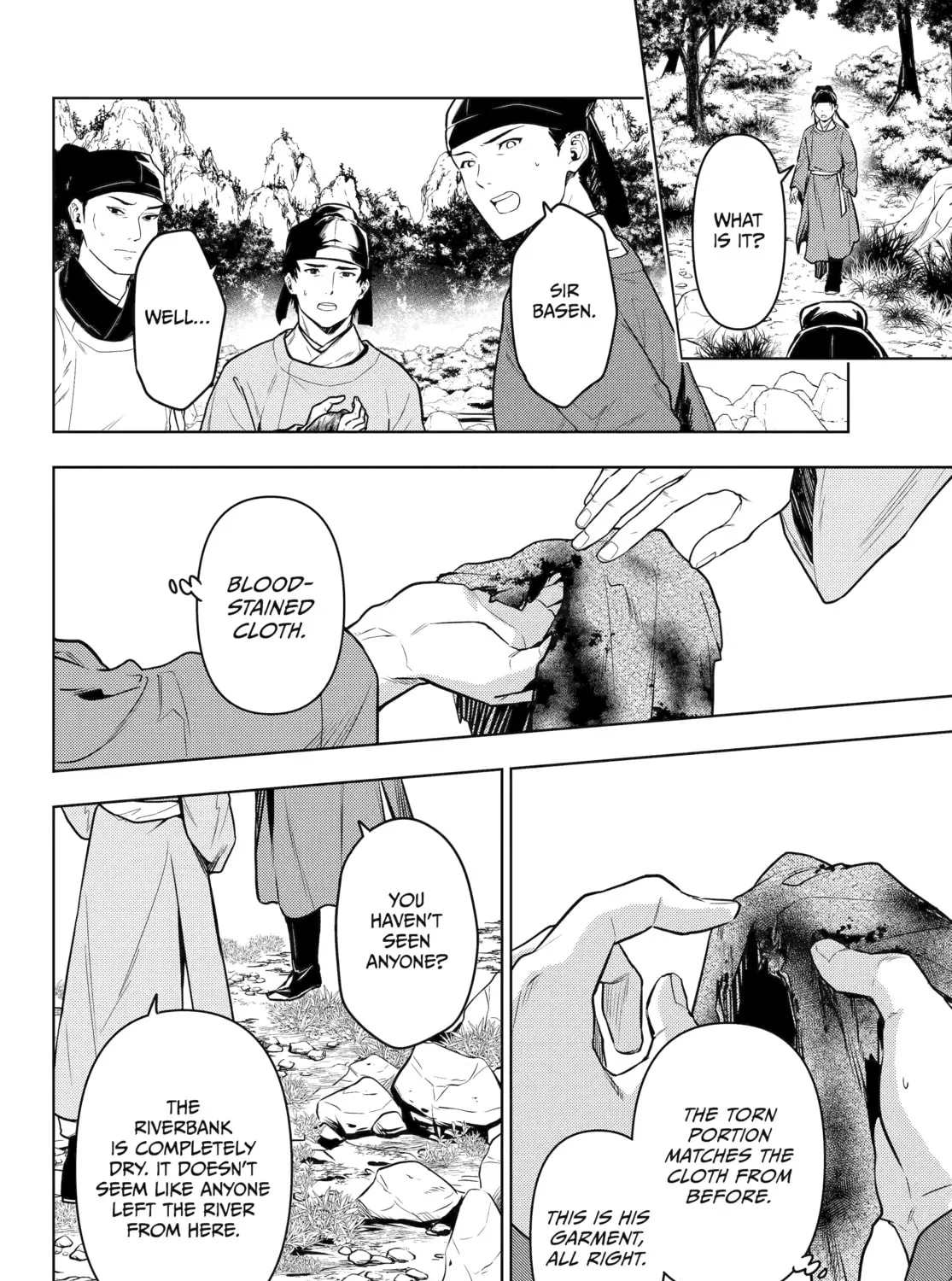 The Apothecary Diaries - Chapter 62 - Page 23