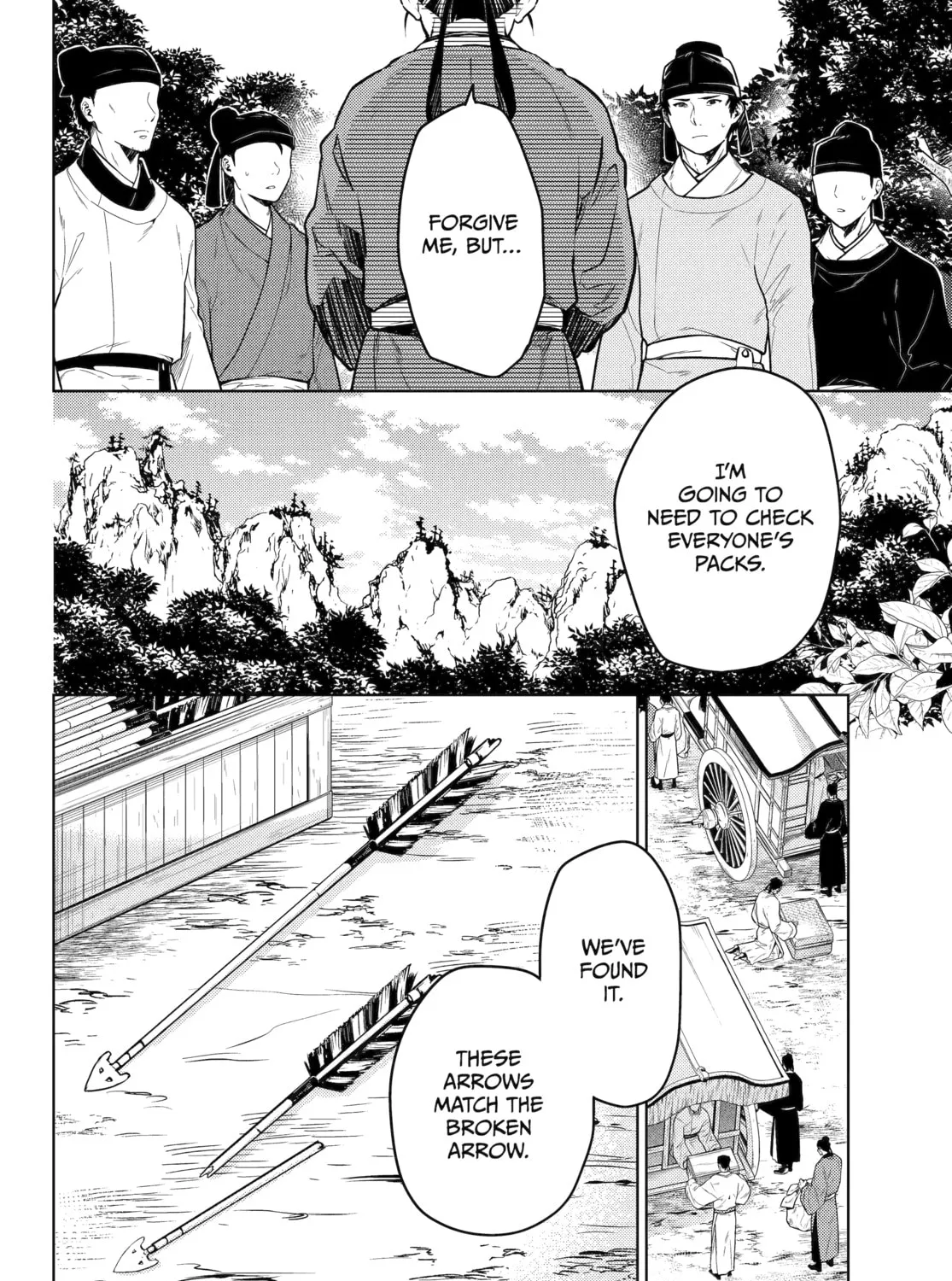 The Apothecary Diaries - Chapter 62 - Page 27