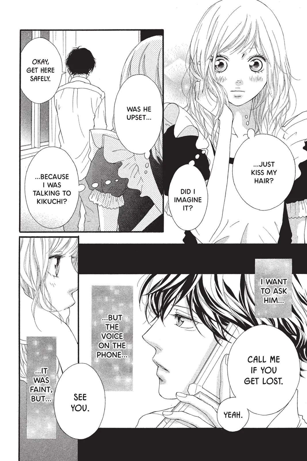 Ao Haru Ride - Chapter 19 - Page 3