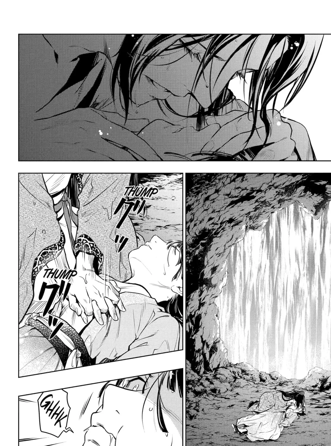 The Apothecary Diaries - Chapter 63 - Page 3