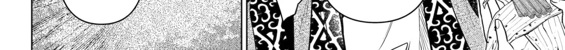 The Apothecary Diaries - Chapter 63 - Page 16