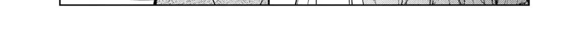 The Apothecary Diaries - Chapter 63 - Page 22
