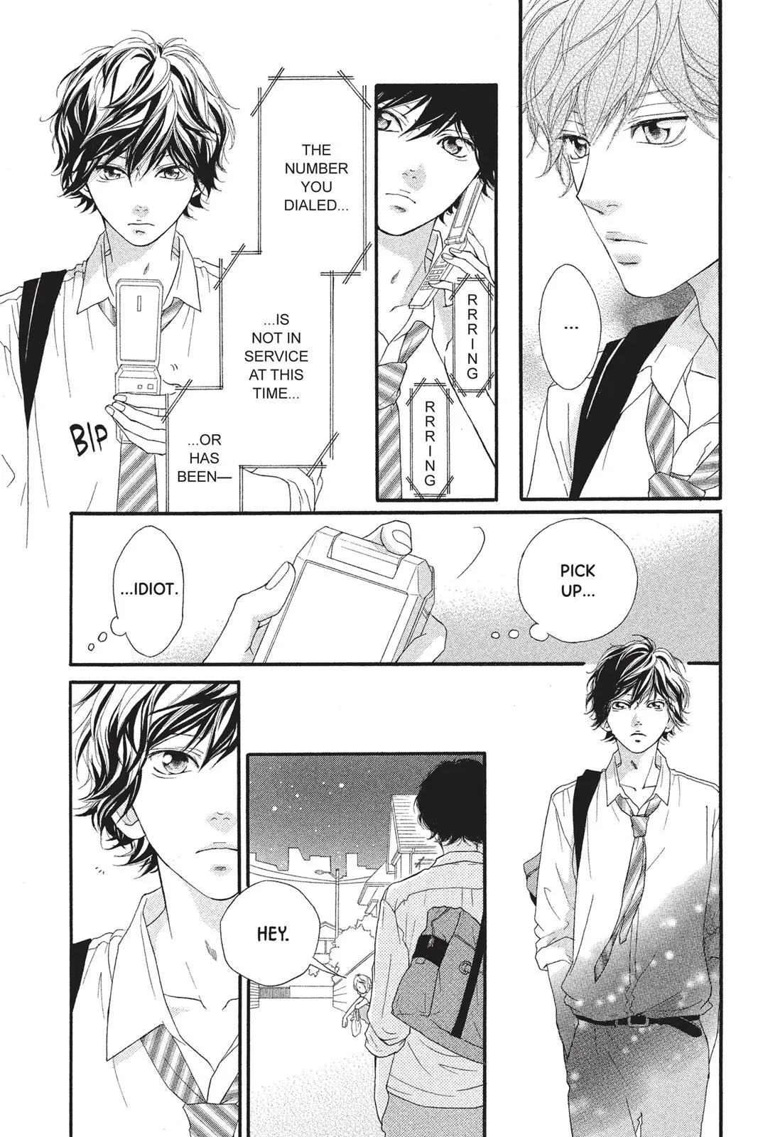 Ao Haru Ride - Chapter 19 - Page 6