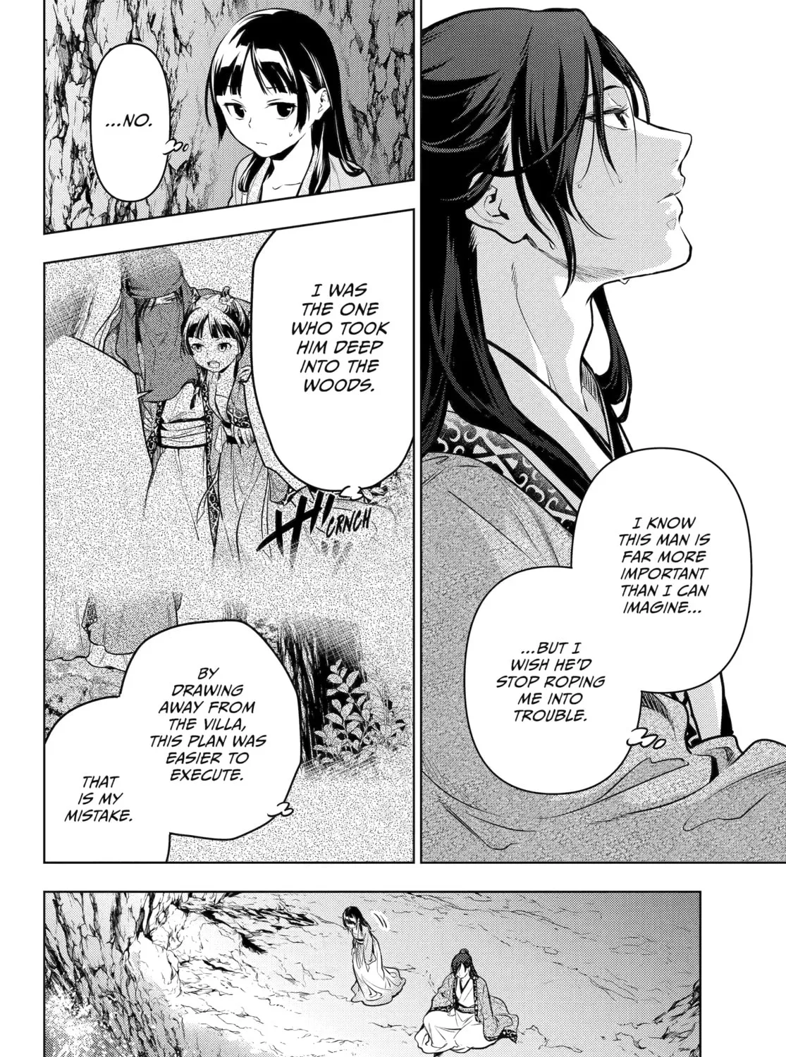 The Apothecary Diaries - Chapter 63 - Page 27